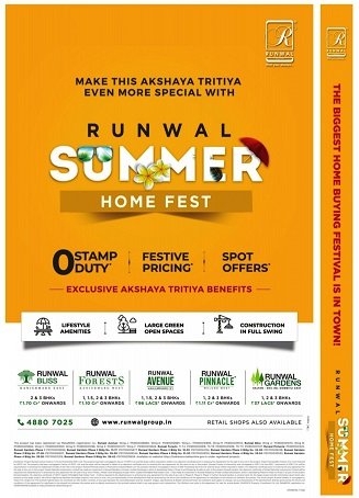 Runwal Group presents ‘Runwal Summer Home Fest’