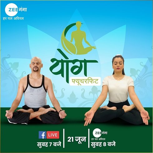 ZEE Ganga to make Bhojpuri viewers breathe, relax, repeat with Yoga Futurefit