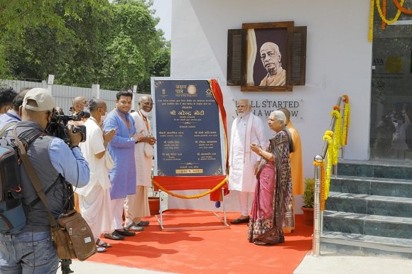 Hon’ble Prime Minister, Shri. Narendra Modi Inaugurates Akshaya Patra’s New Kitchen in Varanasi, Uttar Pradesh