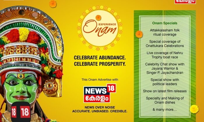 Witness the brilliant culture of Kerala with News18’s special line-up of programs for Onam