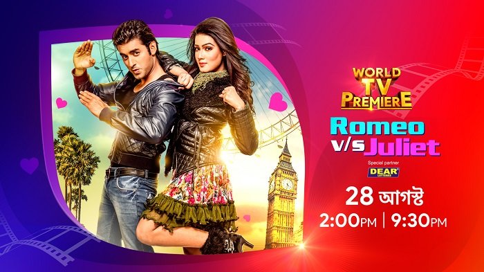 Colors Bangla presents the World Television Premiere of Romeo vs Juliet