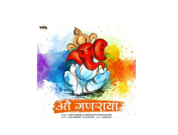 VYRL Originals releases the ultimate Ganapati celebration song of the season O Ganaraya