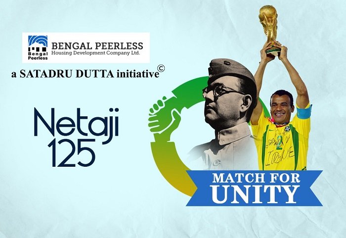 Legendary Cafu  to Inaugurate the Kolkata Police Friendship Cup Presented by Bengal Peerless