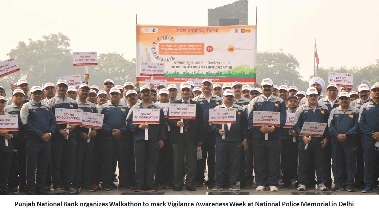 Punjab National Bank organizes Walkathon to mark Vigilance Awareness Week at National Police Memorial in Delhi