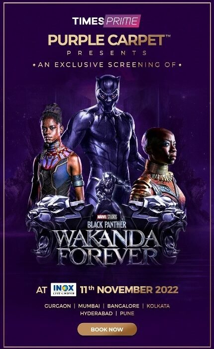 Times Prime offers an exclusive experience for Marvel fans, presents Purple Carpet of Black Panther: Wakanda Forever