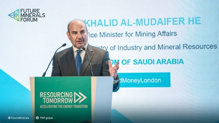 The Saudi Ministry of Industry and Mineral Resources argues in London conference: “Saudi Arabia will become a leader in the sustainable production of metals, for the benefit of the net-zero transition”