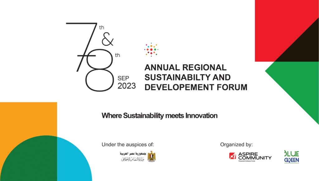 Regional Sustainability & Development Forum