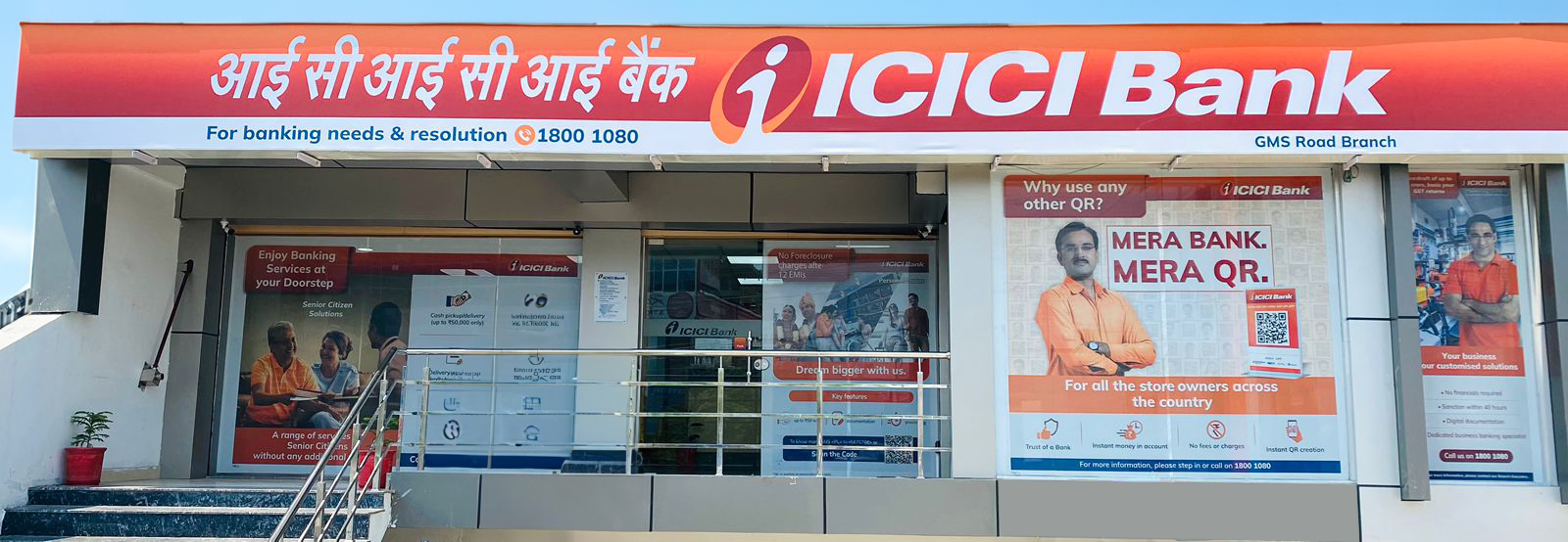 ICICI Bank inaugurates a new branch in Dehradun