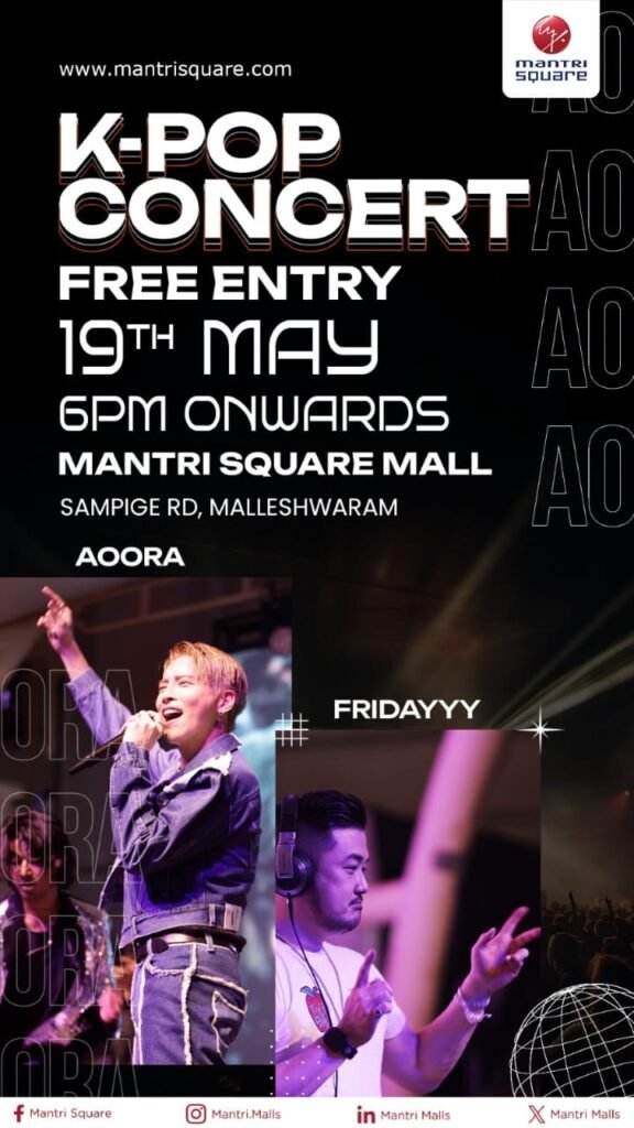 Aroora and DJ Fridayyy Live in Concert at Mantri Square Mall