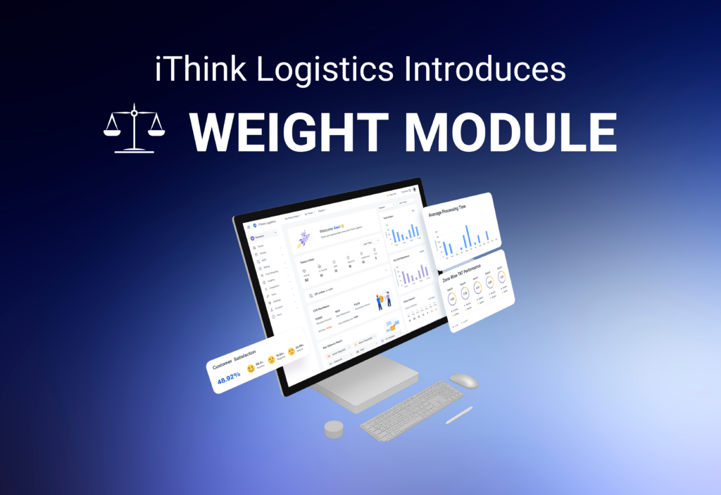 iThink Logistics launches an advanced weight discrepancy management dashboard to streamline e-commerce operations