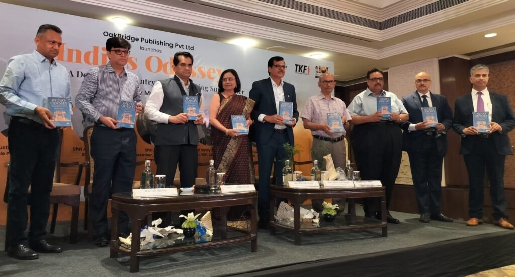 Amitabh Kant, G20 Sherpa, Unveils 'India's Odyssey: From a Developing Country to an Emerging Super Power' by Pratap Singh
