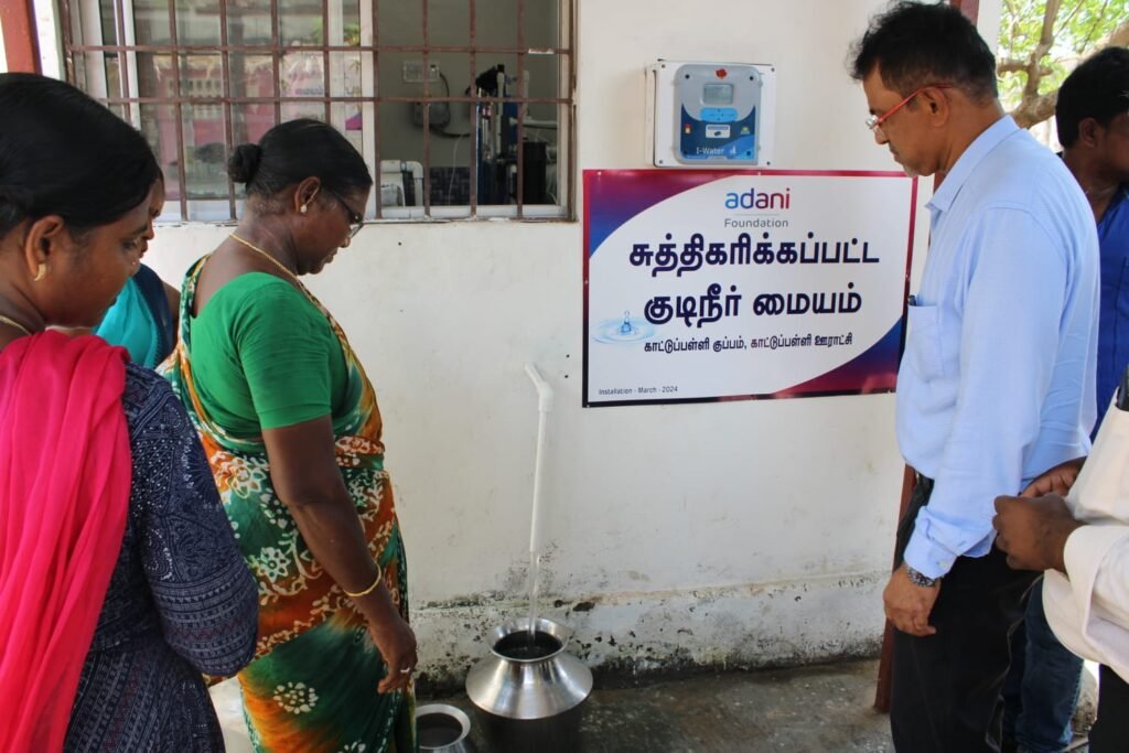 Adani Foundation sets up RO plant in Kattupalli village