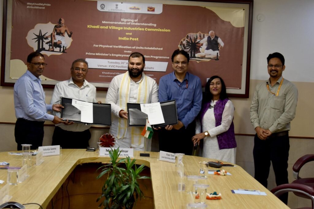 KVIC and Department of Posts Sign MoU to Boost PMEGP with Postal Employees’ Support