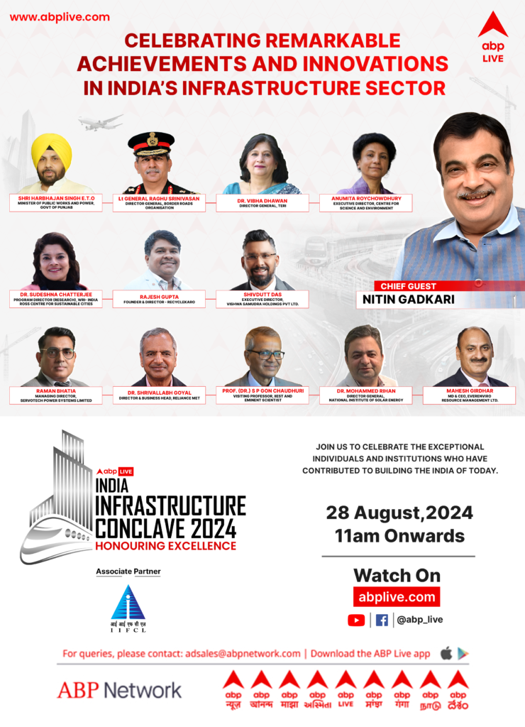 ABP LIVE To Host India Infrastructure Conclave 2024, Showcasing India's Infrastructure Revolution