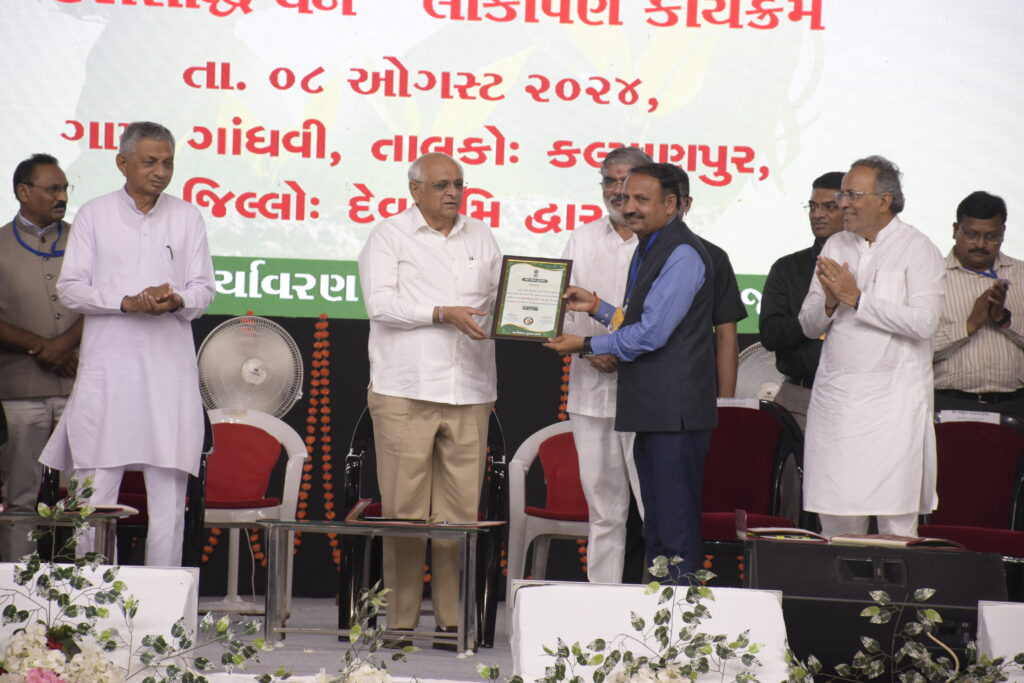 Adani Foundation felicitated with Van Pandit Award for afforestation initiatives at Mundra by Gujarat Government